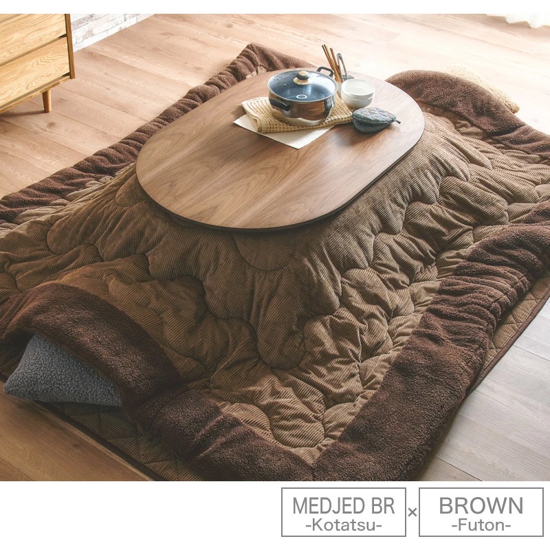 メジェド 120 コタツ掛け敷き布団セット 120cm