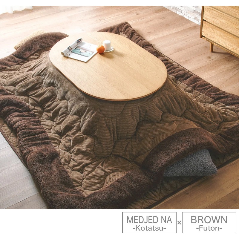 メジェド 120 コタツ掛け敷き布団セット 120cm