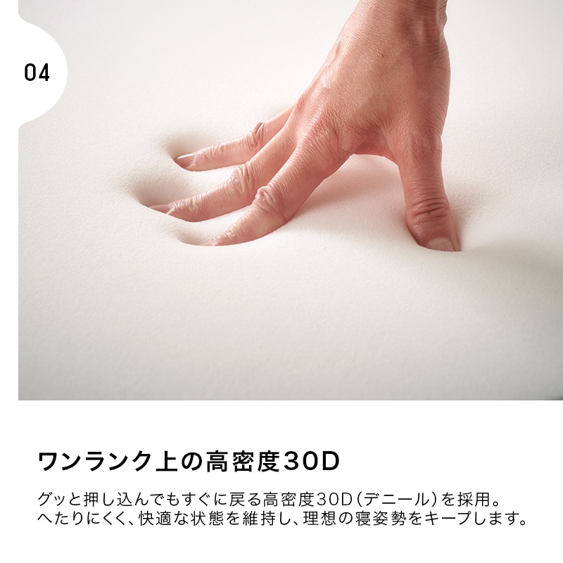ベッド　ボードベッド ヴァルト シングル セミダブル ダブル S SD D 高反発マットレス付き フレーム単品