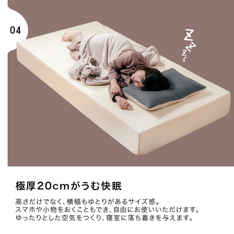 ベッド　ボードベッド ヴァルト シングル セミダブル ダブル S SD D 高反発マットレス付き フレーム単品