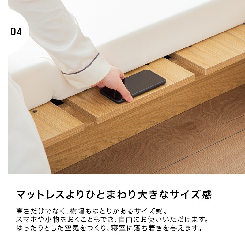 ベッド　ボードベッド ヴァルト シングル セミダブル ダブル S SD D 高反発マットレス付き フレーム単品