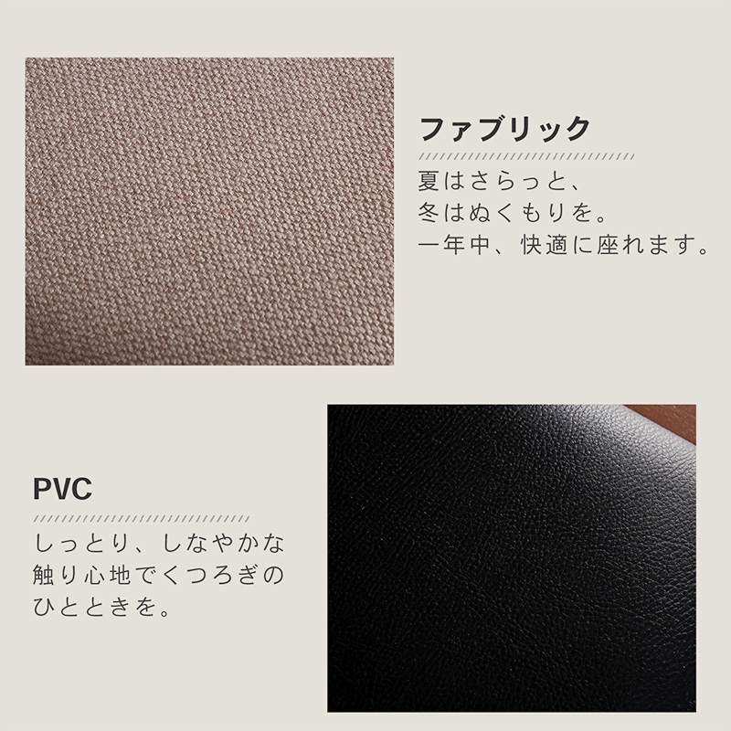 ダイニングチェア 回転 天板に掛けられる 肘付 1脚 木製 天然木 椅子 レザー ファブリック アームチェア フェンネル