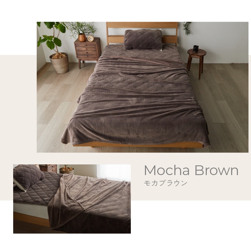 毛布 ダブル ふわふわ 超なめらかタッチ 丸洗い 洗濯 抗菌 防臭 防ダニ 保温 あったかい かわいい おしゃれ グレージュ うもれる幸せ とろメロ毛布