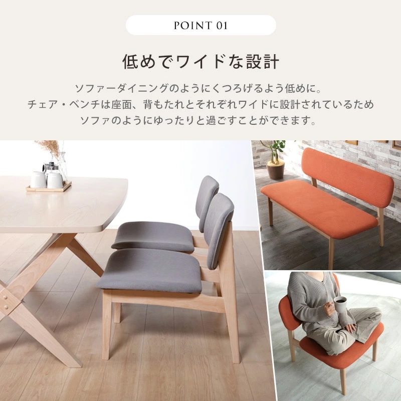 A*様 【A】【新品】ダイニングテーブルダイニングチェア4点セット 楽天市場】4人用 ダイニングテーブルセット 幅120cm （チェアA