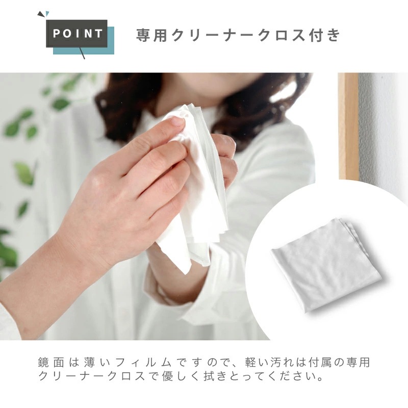 Refsafe 割れない鏡 超軽量 強力 マグネット付き ミラー マグネットミラー