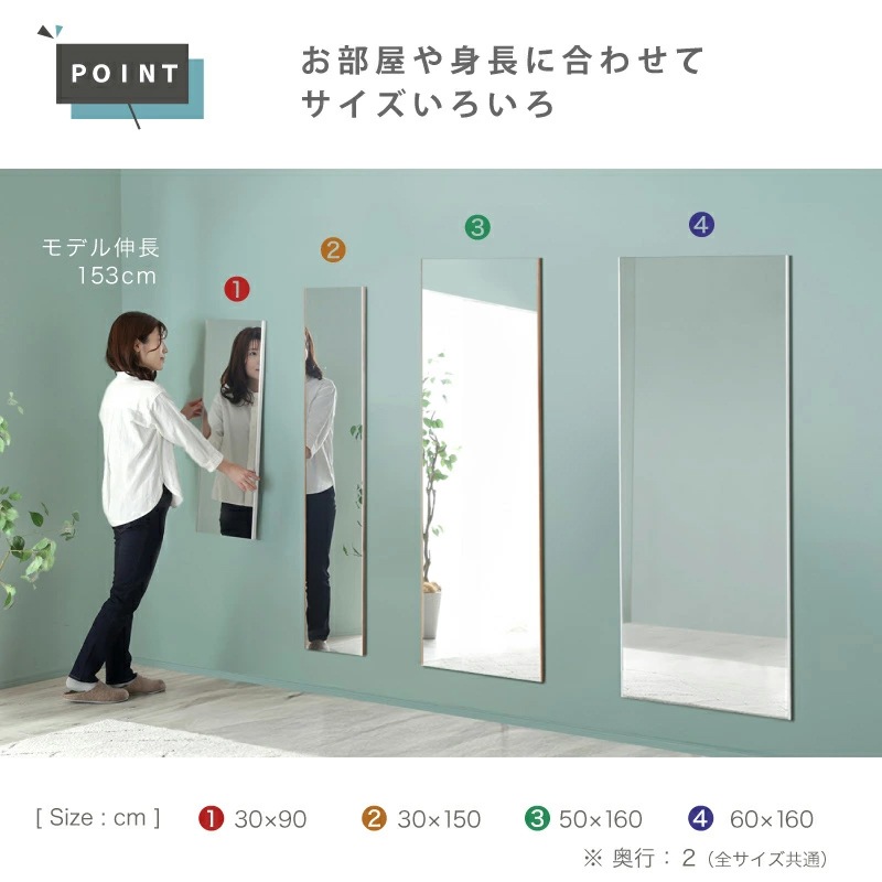 Refsafe 割れない鏡 超軽量 強力 マグネット付き ミラー マグネットミラー