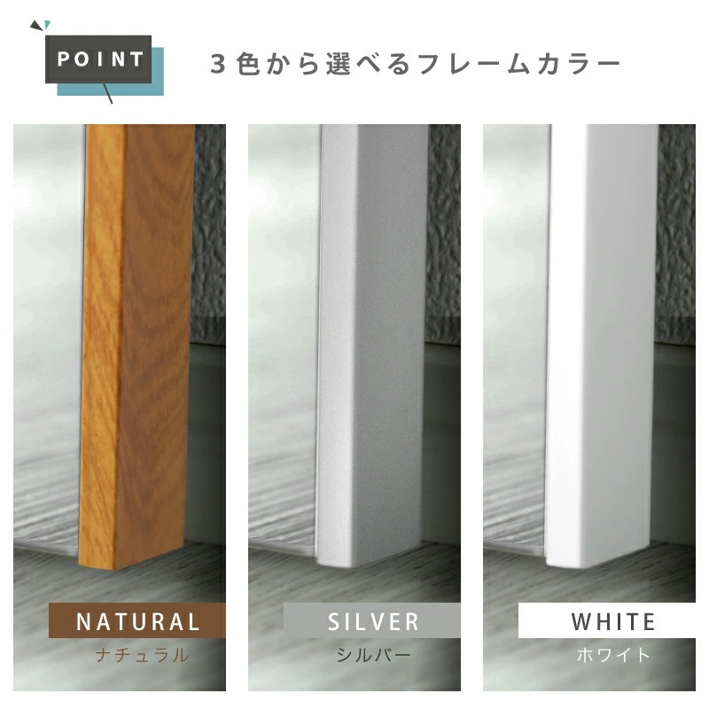 Refsafe 割れない鏡 超軽量 強力 マグネット付き ミラー マグネットミラー