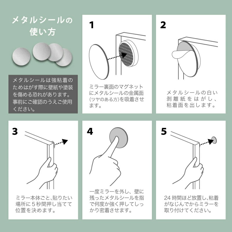 Refsafe 割れない鏡 超軽量 強力 マグネット付き ミラー マグネットミラー
