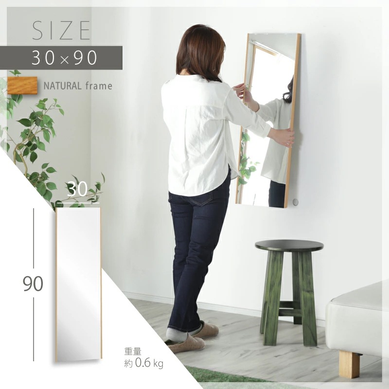 Refsafe 割れない鏡 超軽量 強力 マグネット付き ミラー マグネットミラー