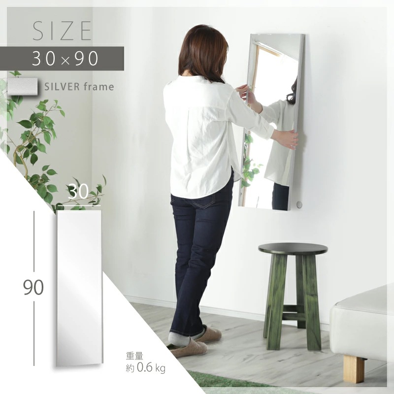 Refsafe 割れない鏡 超軽量 強力 マグネット付き ミラー マグネットミラー