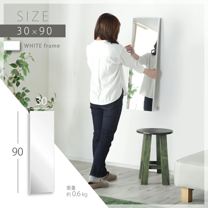 Refsafe 割れない鏡 超軽量 強力 マグネット付き ミラー マグネットミラー