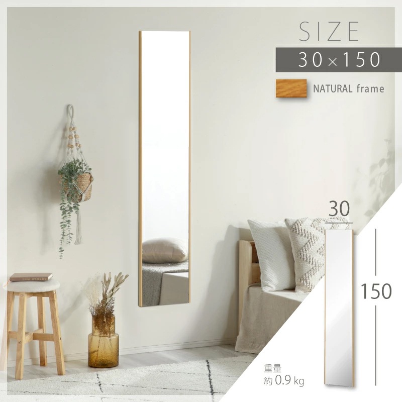 Refsafe 割れない鏡 超軽量 強力 マグネット付き ミラー マグネットミラー