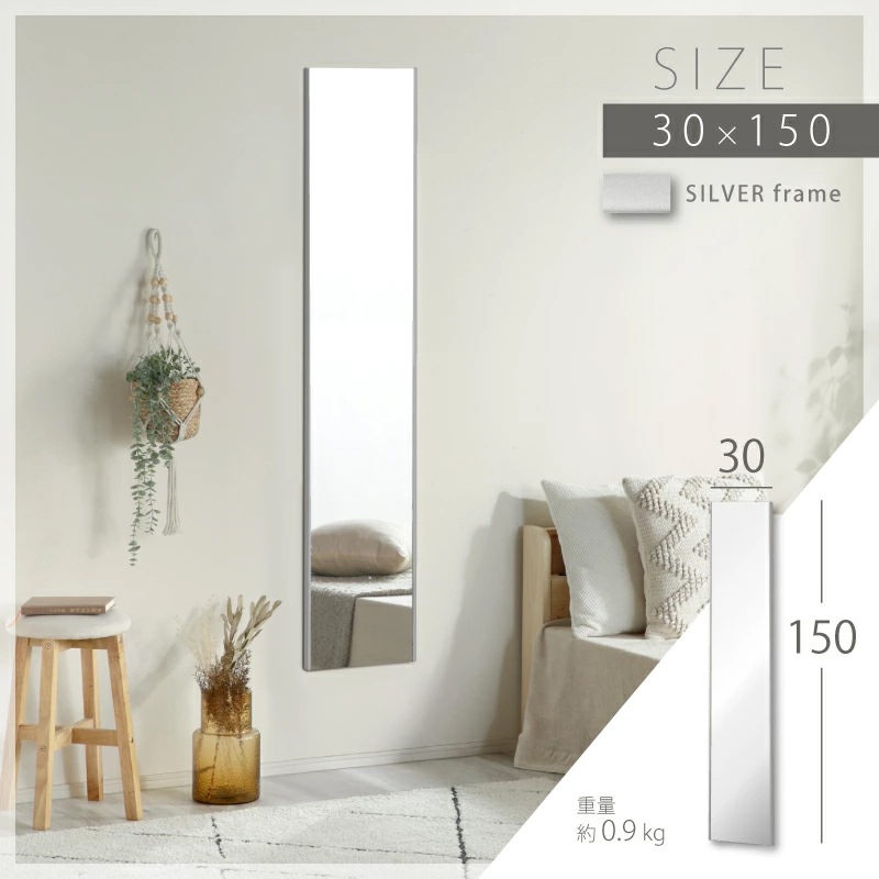 Refsafe 割れない鏡 超軽量 強力 マグネット付き ミラー マグネットミラー