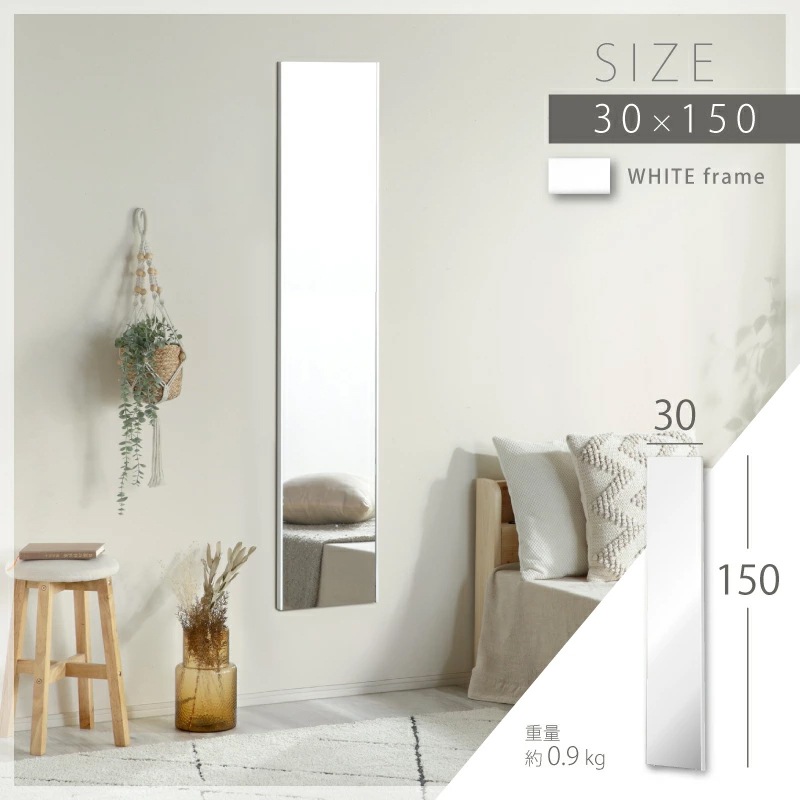 Refsafe 割れない鏡 超軽量 強力 マグネット付き ミラー マグネットミラー