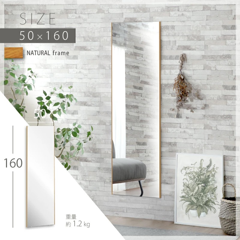 Refsafe 割れない鏡 超軽量 強力 マグネット付き ミラー マグネットミラー