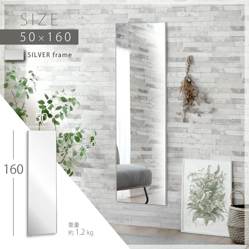 Refsafe 割れない鏡 超軽量 強力 マグネット付き ミラー マグネットミラー