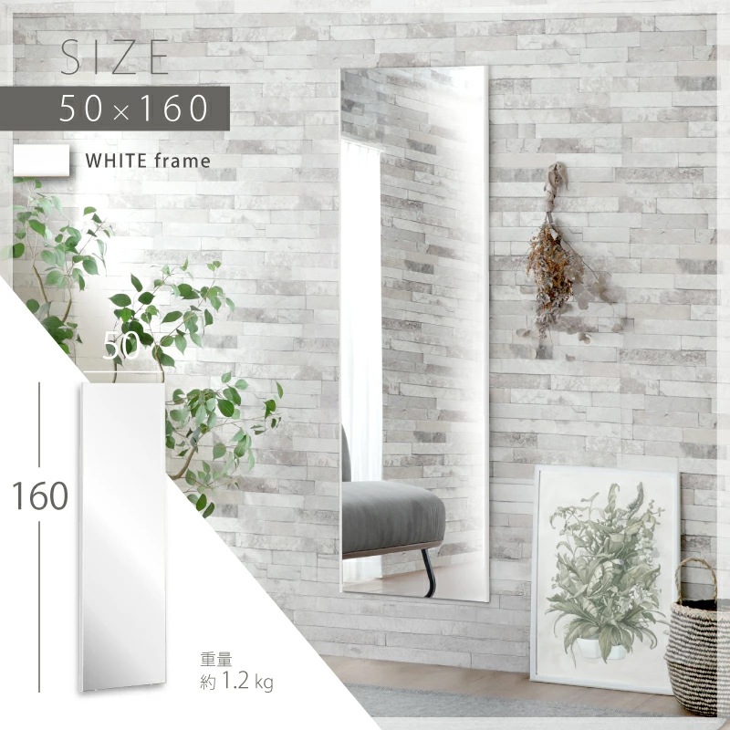 Refsafe 割れない鏡 超軽量 強力 マグネット付き ミラー マグネットミラー