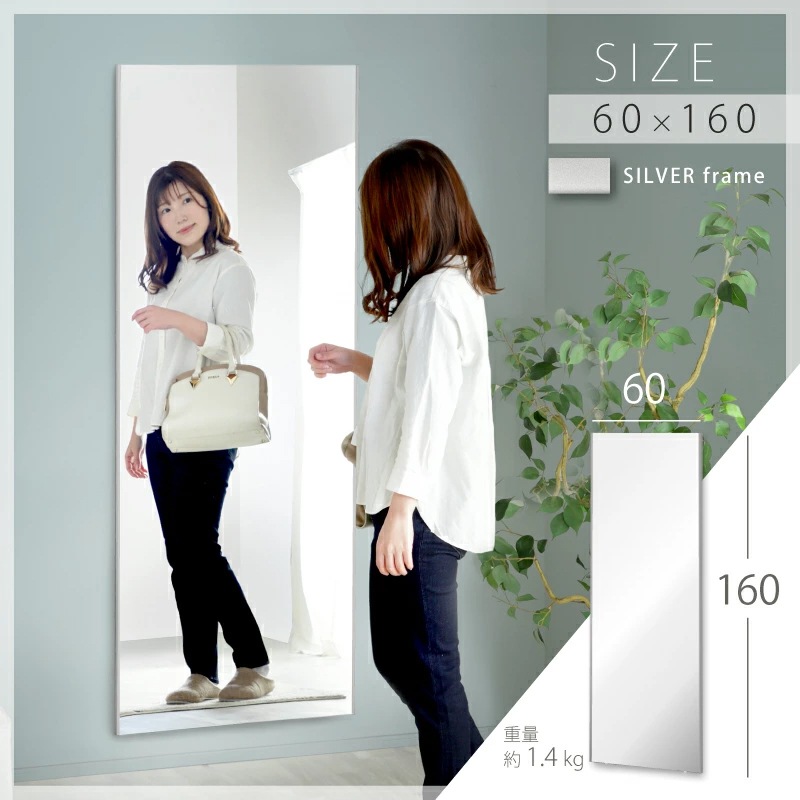 Refsafe 割れない鏡 超軽量 強力 マグネット付き ミラー マグネットミラー