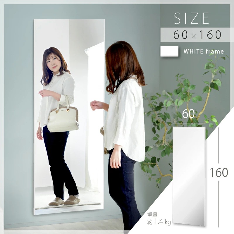 Refsafe 割れない鏡 超軽量 強力 マグネット付き ミラー マグネットミラー