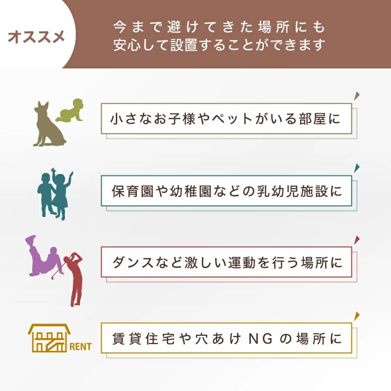 Refsafe 割れない鏡 超軽量 強力 マグネット付き ミラー マグネットミラー