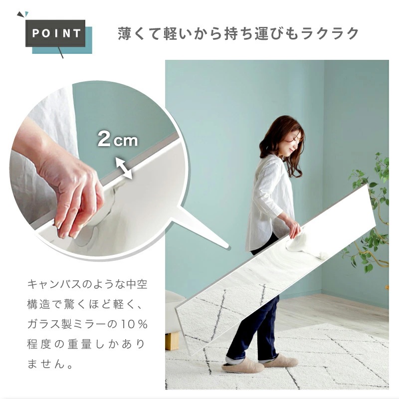 Refsafe 割れない鏡 超軽量 強力 マグネット付き ミラー マグネットミラー