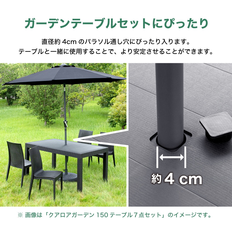 Kualoa クアロア 270cmストレートパラソル