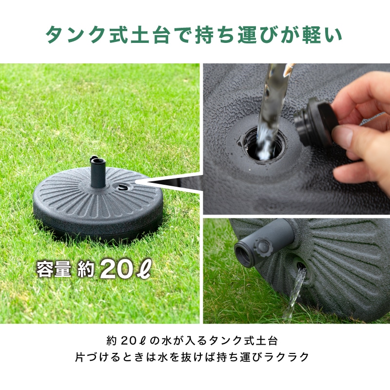 Kualoa クアロア 270cmストレートパラソル