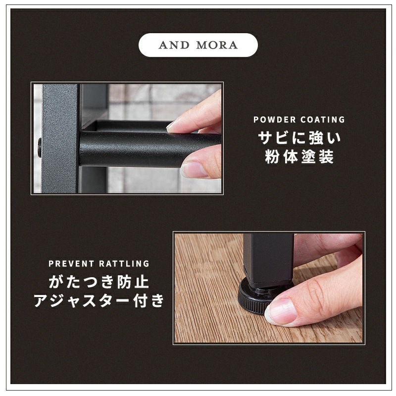 トレス ハンガーラック 幅84 木目調