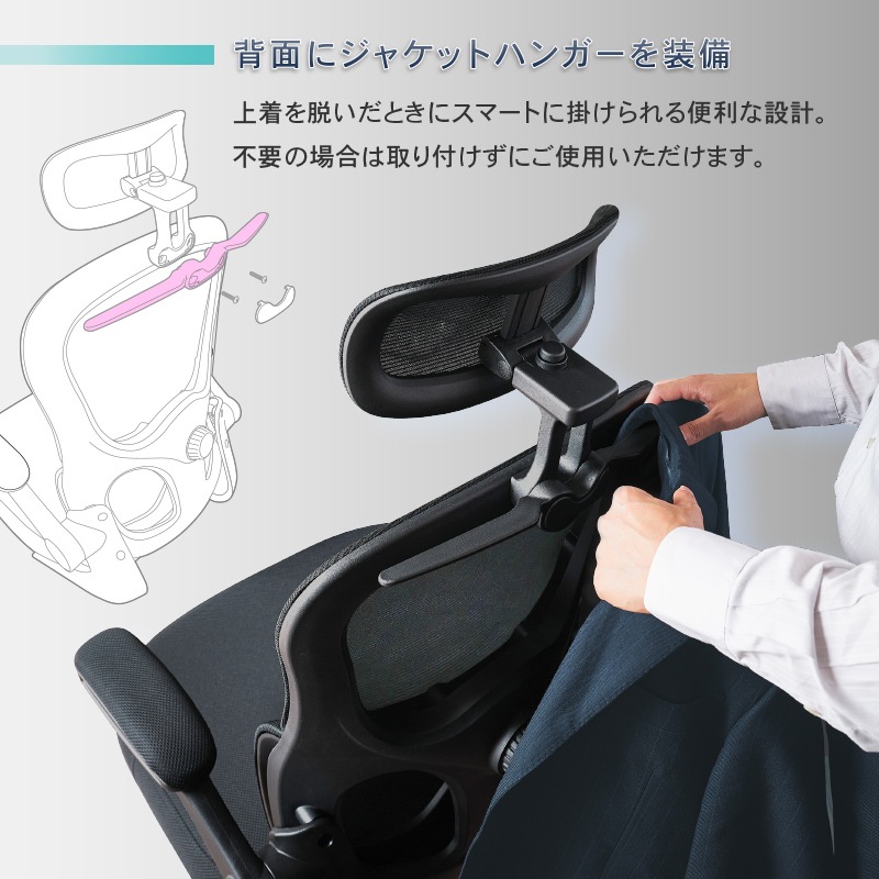 オフィスチェア グラフェス 跳ね上げ式 アームレスト 静音PUキャスター