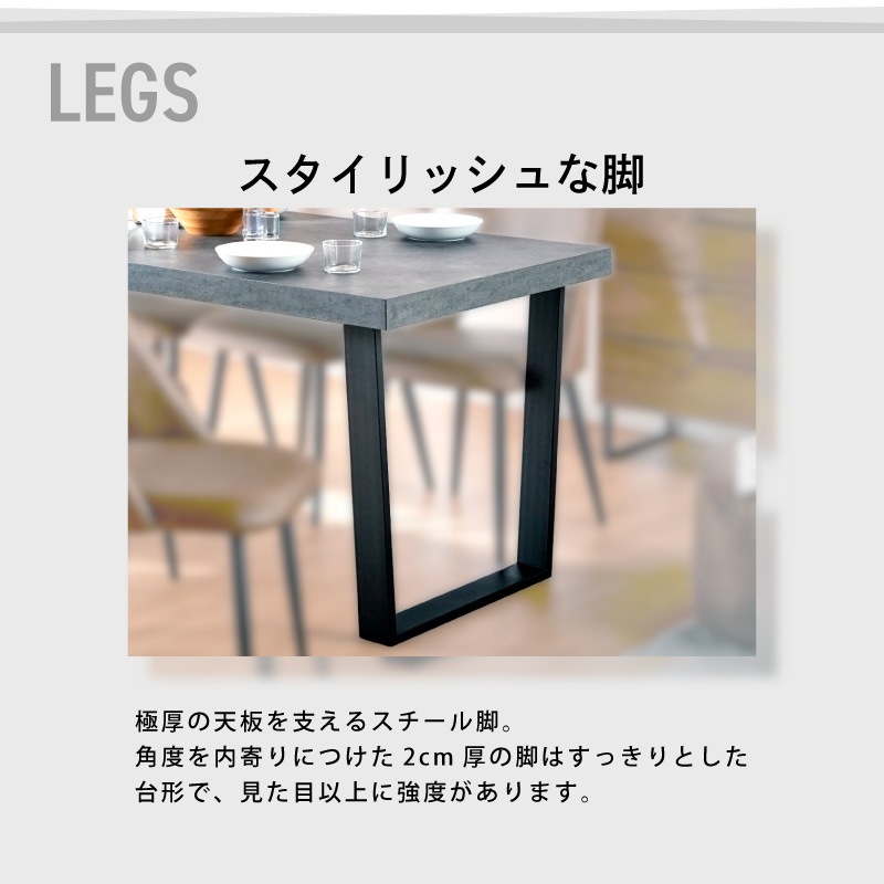 クライドDT&ジュピター背有BC1DC2 180-4点