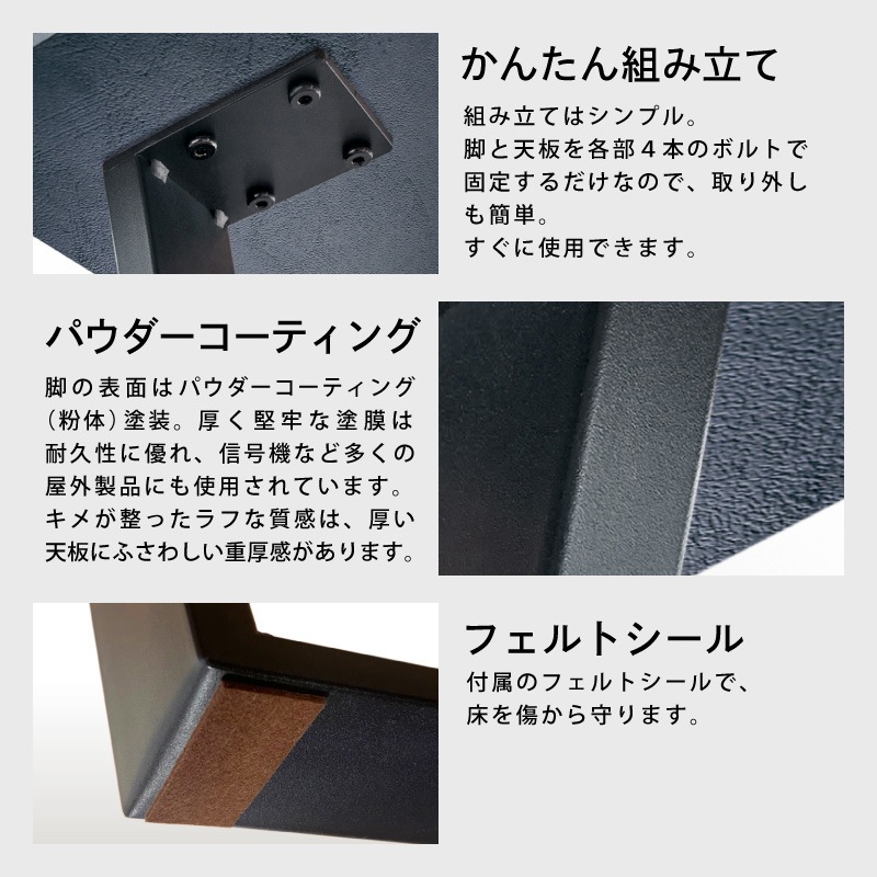 クライドDT&ジュピター背有BC1DC2 180-4点