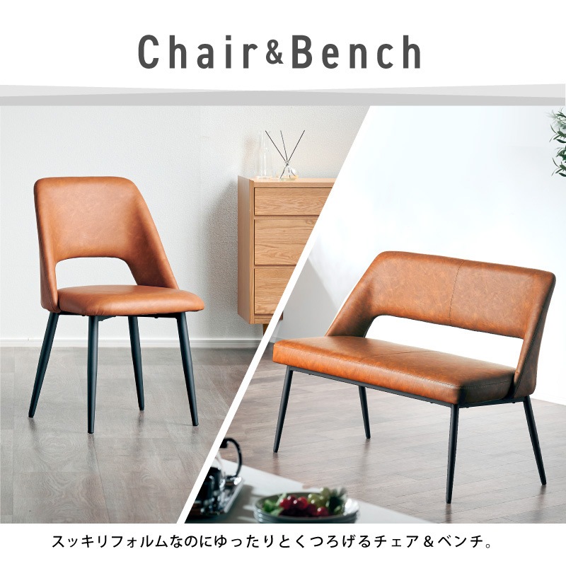 クライドDT&ジュピター背有BC1DC2 180-4点