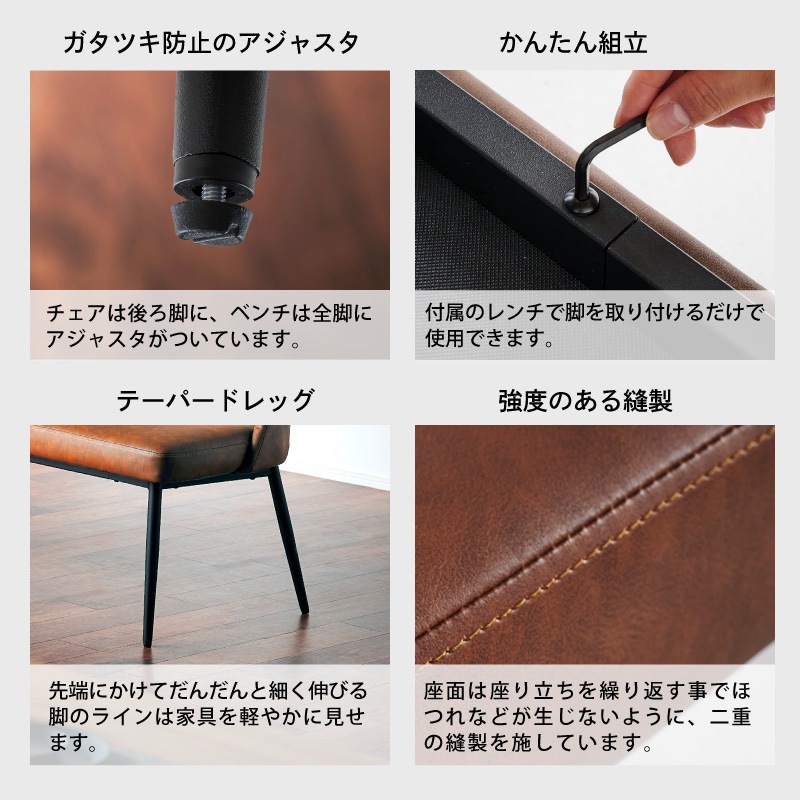 クライドDT&ジュピター背有BC1DC2 180-4点