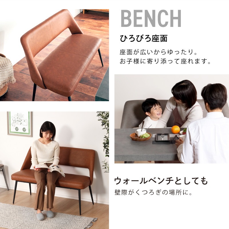 クライドDT&ジュピター背有BC1DC2 180-4点