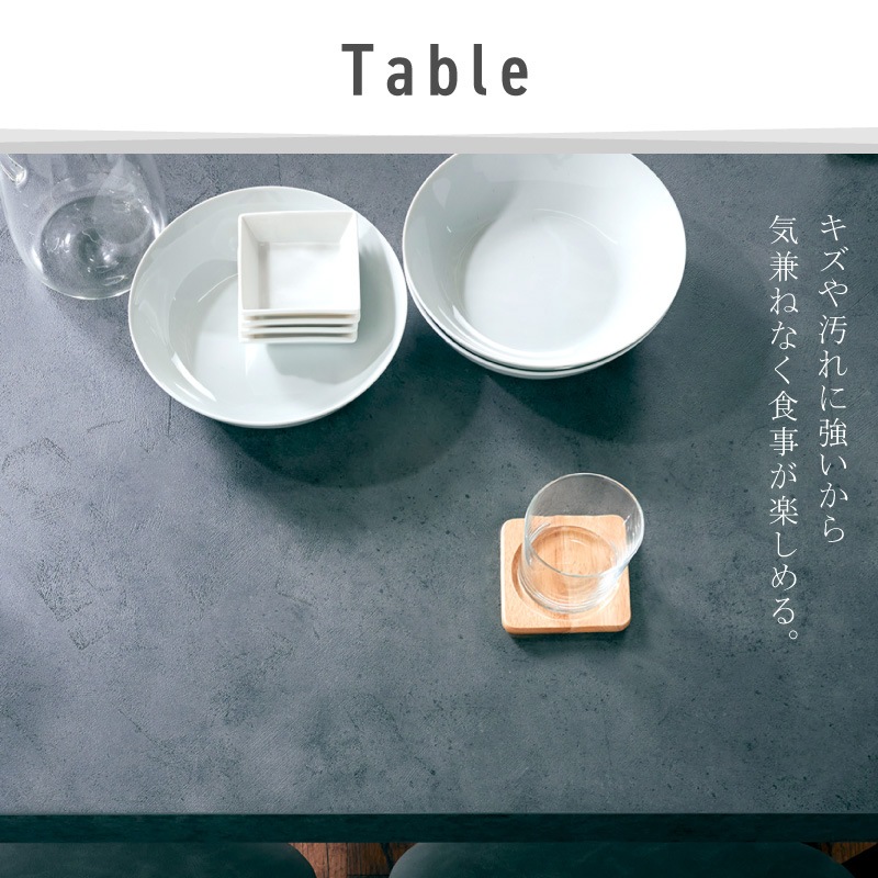 クライドDT&ジュピター背有BC1DC2 180-4点