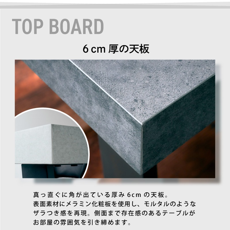 クライドDT&ジュピター背有BC1DC2 180-4点