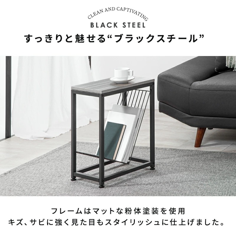 トレス メッシュ棚タイプ