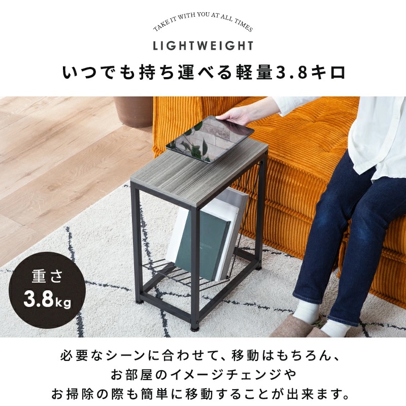 トレス メッシュ棚タイプ