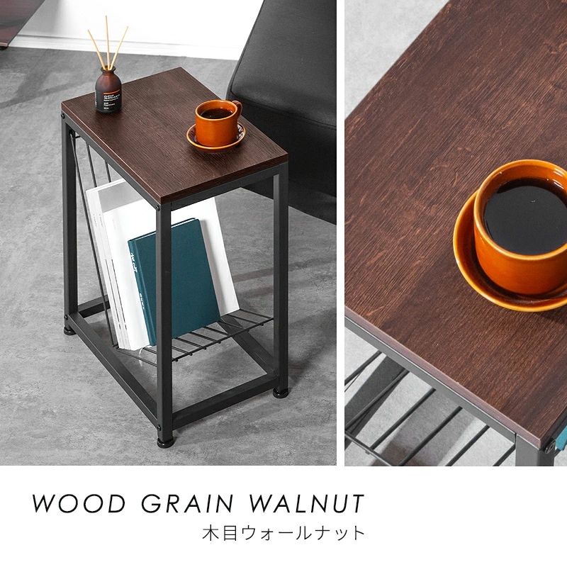 トレス メッシュ棚タイプ