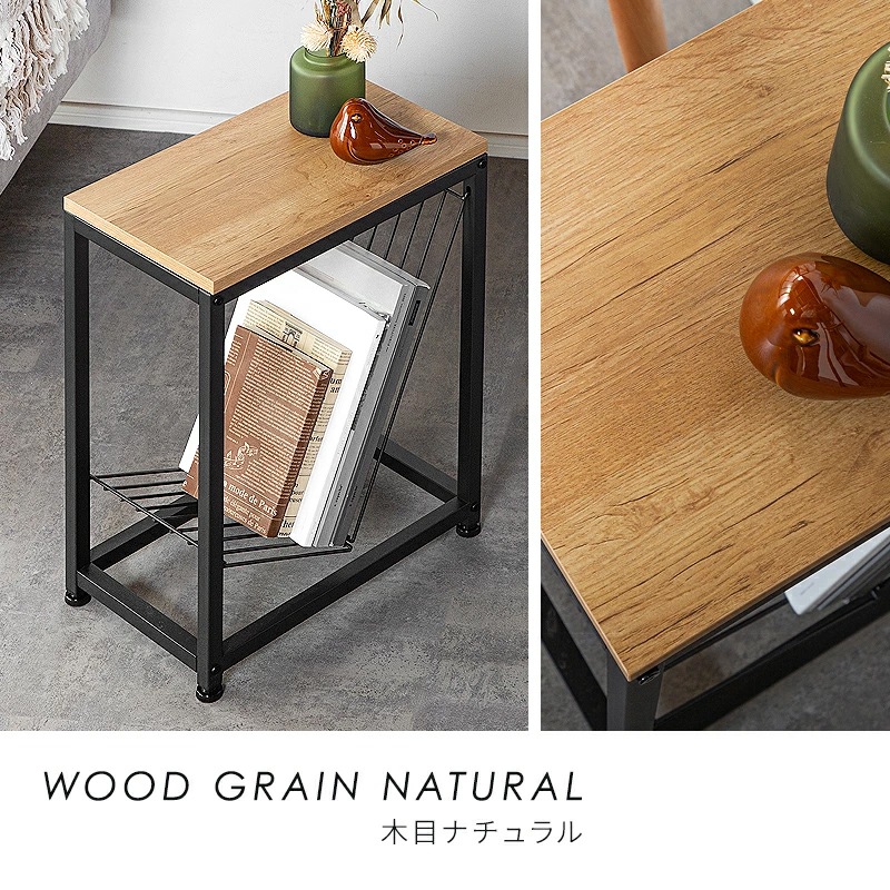 トレス メッシュ棚タイプ