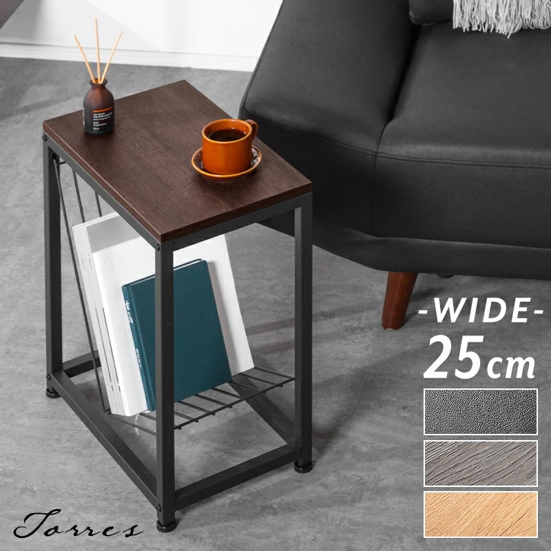 トレス メッシュ棚タイプ