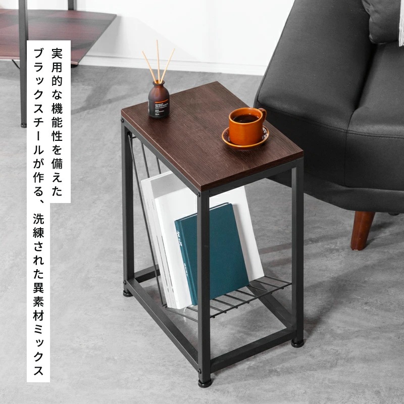 トレス メッシュ棚タイプ