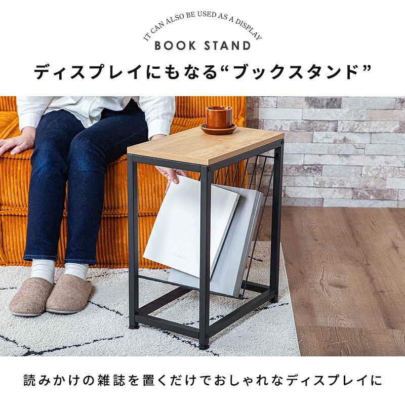 トレス メッシュ棚タイプ