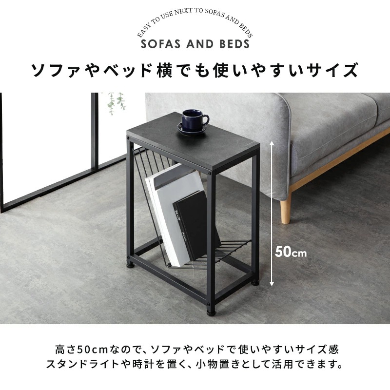 トレス メッシュ棚タイプ