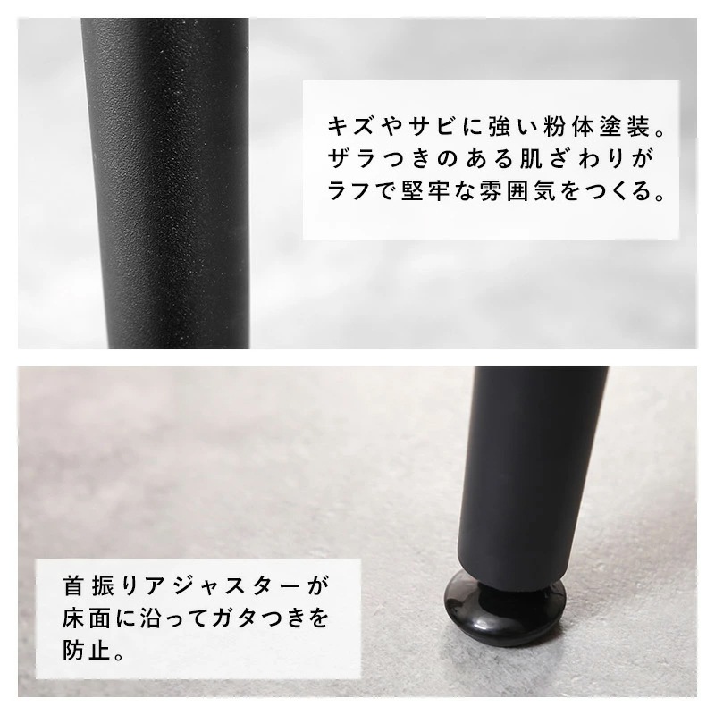 ヴォーチェ ダイニング140テーブル 4人掛け