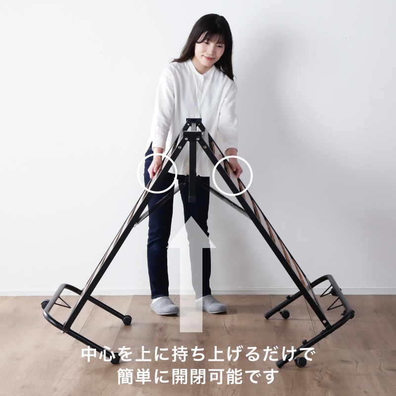 キャスター付き 折りたたみスノコベッドラクネル