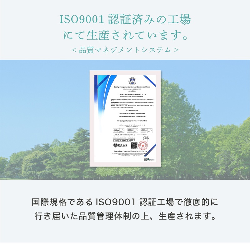 キャスター付き 折りたたみスノコベッドラクネル