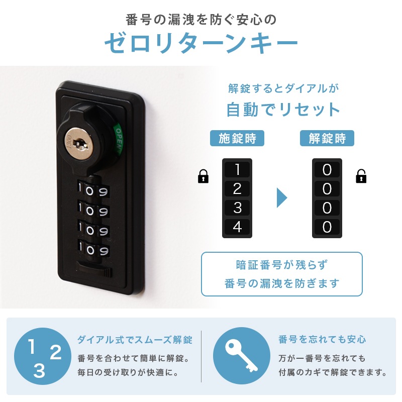 宅配ボックス ライフ ポスト 一体型 防水 メール便対応 一戸建て 大容量 置き型 大型 屋外 戸建て