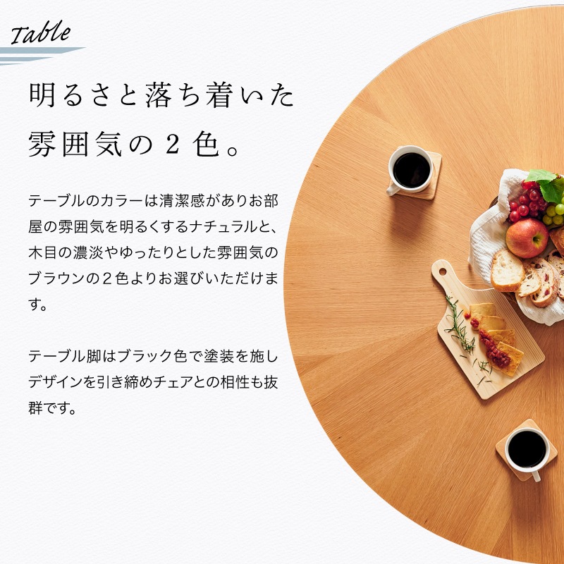 マリブ 110DT&ジュピターDC 3点セット