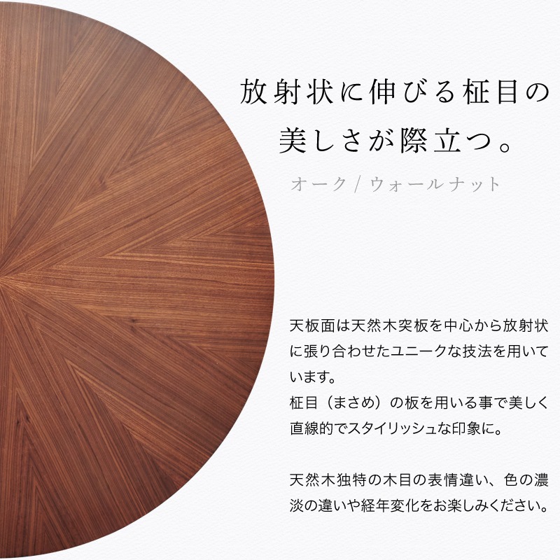 マリブ 110DT&ジュピターDC 3点セット